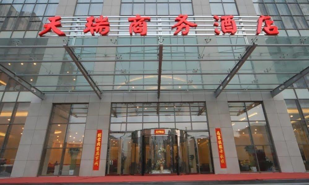 Tianrui Business Hotel تايي يونا المظهر الخارجي الصورة